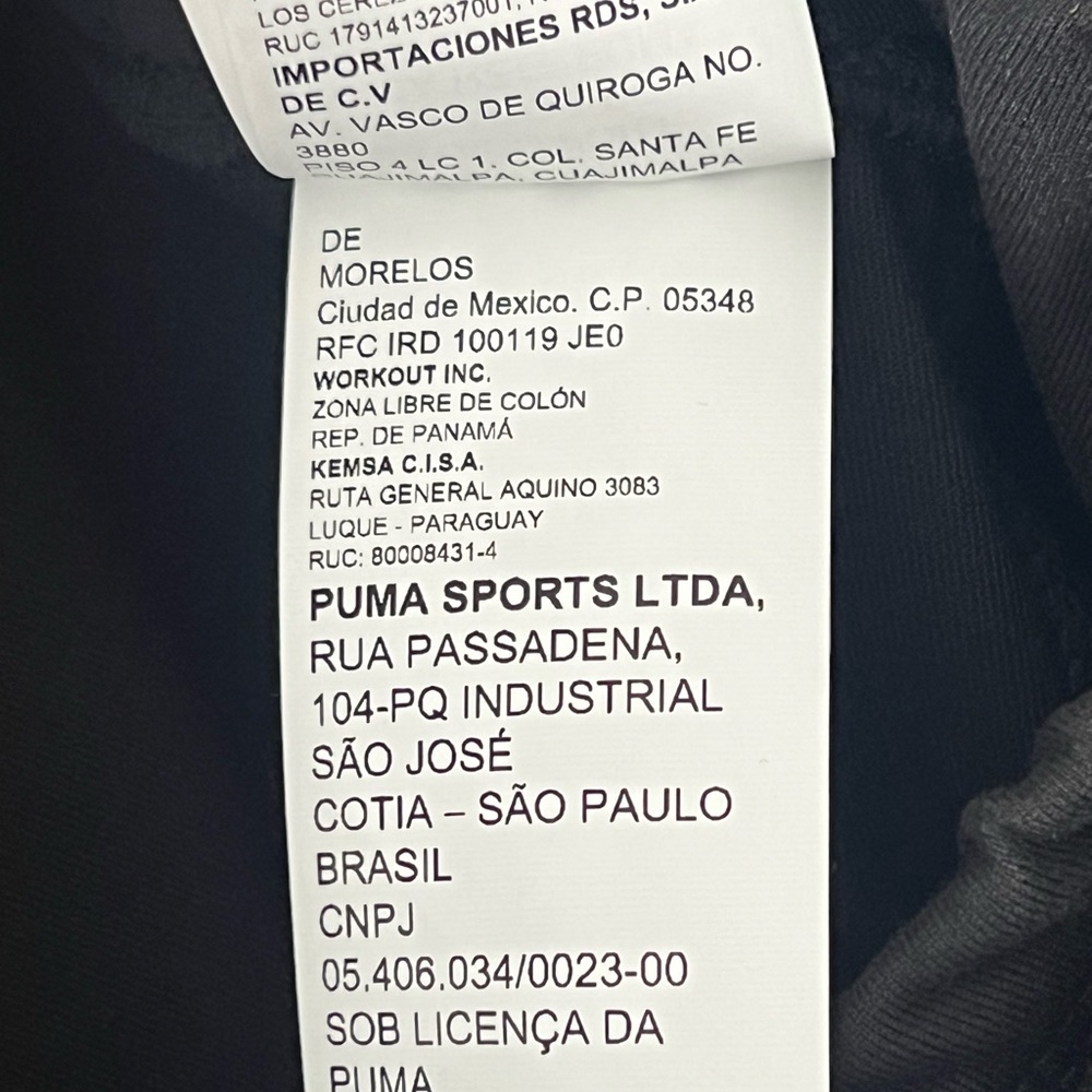 Puma - Picture 13 of 16